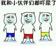 这部真事改编的灵异恐怖剧,口碑爆表,轻松吊打tvb
