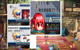 dnf奶萝傀儡师剧情向表情包,魔界人太搞笑,笑的肚子疼