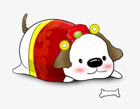 萌萌小胖狗图片素材其他格式下载动漫人物大全