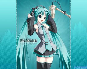 初音未来家族的所有成员及他们的资料
