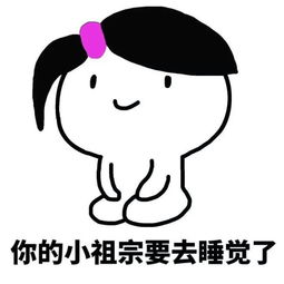 意境美图动物大海搞笑gif暴走漫画堆糖,美好生活研究所