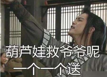 王者荣耀小学生怒斥大人只会挂机,打王者荣耀被连坑三十把