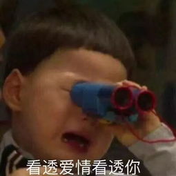 有个长得像明星得男朋友是种什么体验可以开始酸了...