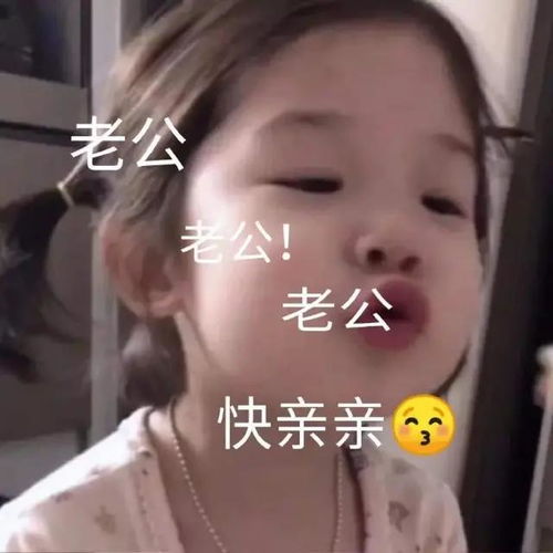 十条笑话老妹儿啊,找个像我这样的好人再嫁一次吧