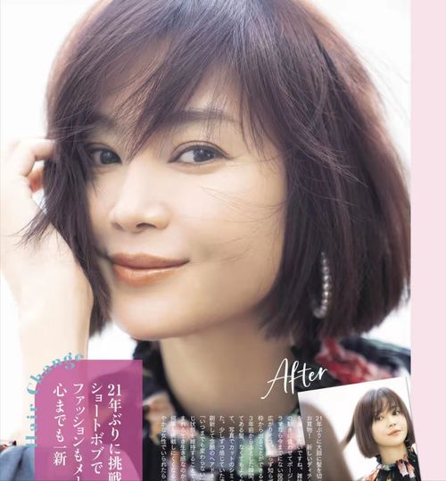 四五十岁的女人做发型,要记住这三不选,不仅俗气又影响品味
