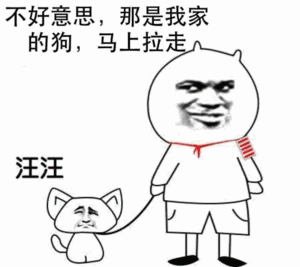 金馆长qq表情系列,全套恶搞金馆长图片
