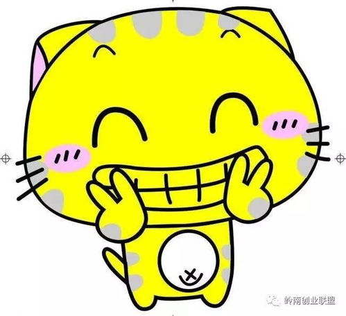 大学校园惊现狸猫.......