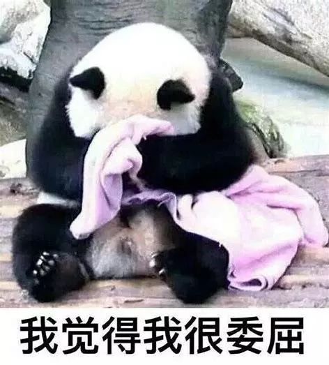 控制不住自己,辣怎么行