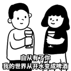 50元爱心券免费领520元套装限时秒杀爱就要行动