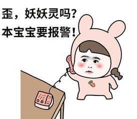 青海人注意朋友圈千万别设置三天可见否则追悔莫及
