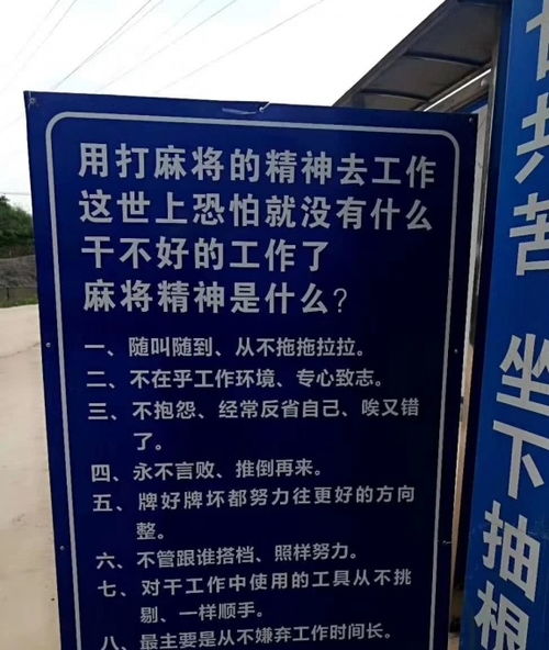 幽默搞笑段子集人和手机的关系是这样的哈哈哈哈哈哈哈哈哈哈