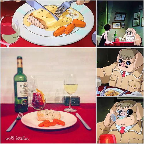 当宫崎骏动漫里的美食成真,你怎么哭了