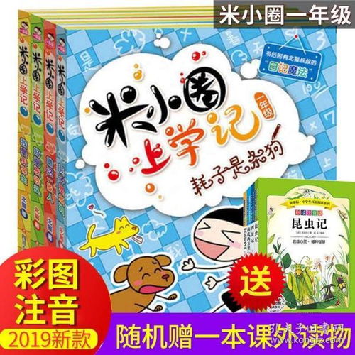 全部商品昌昌图书专营店孔夫子旧书网