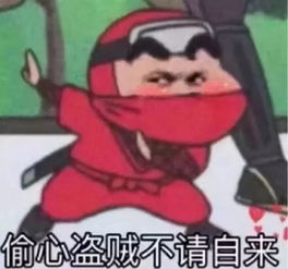沙雕表情包大赛没有最沙雕,只有更沙雕