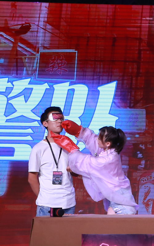 龙虾刑警表彰大会虾搞不断沈腾狂夸袁姗姗漂亮