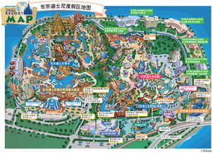 日本迪士尼disney箱根东京7日6晚私家团5钻