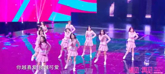 火箭少女解散,杨超越哭成表情包,搞笑发言和老板吵架第一名