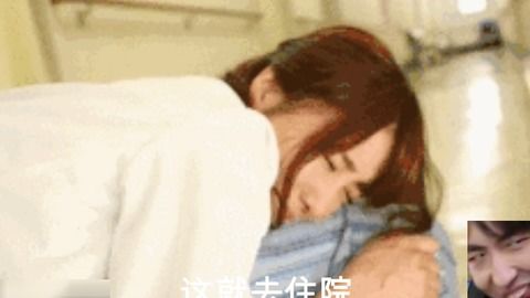 表情包搞笑沙雕gifgif