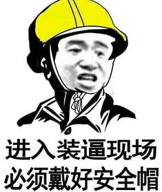 搞笑段子精选前几天我们这里发生大暴雨,房子都淹了,吓死我了