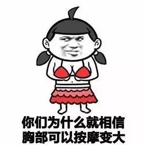 看完这篇文章,你肯定会相信世上是存在意念操纵的