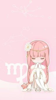 奇迹暖暖十二星座图