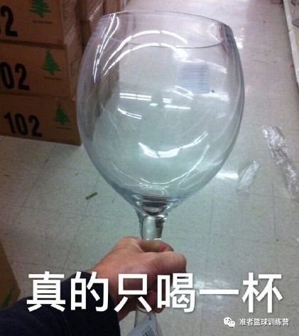 十年前天天约人打球,十年后天天约人喝酒