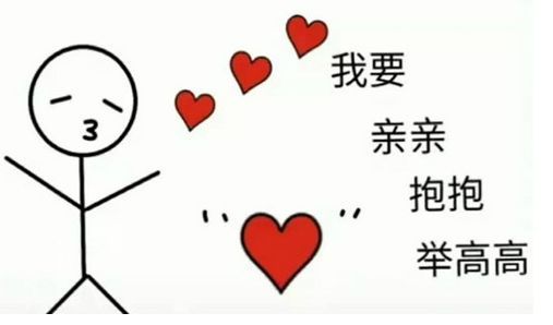 注意防票据交易诈骗你要做到这一点