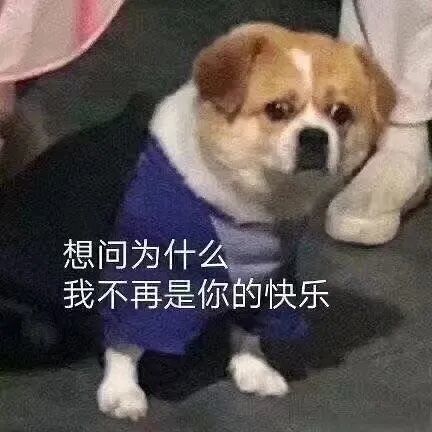风趣幽默段子精辟搞笑