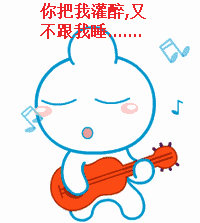 你们谁知道这个卡通人物叫什么名字