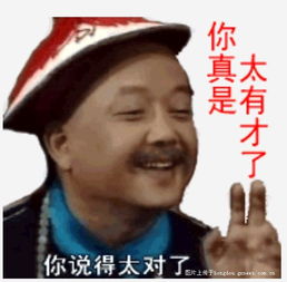 精选防城学子历年高考创造的十个第一