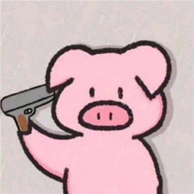 可爱卡通搞怪头像精选2018老子不但有车还是自行的