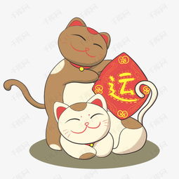 招财好运猫可爱猫咪卡通手绘素材图片免费下载高清psd千库网图片编号11495467