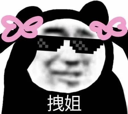 闺蜜总有几张不能发的,超级漂亮的,我有的