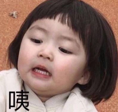 沙雕搞怪的朋友圈自拍文案2021全新有趣的自拍文案带图片