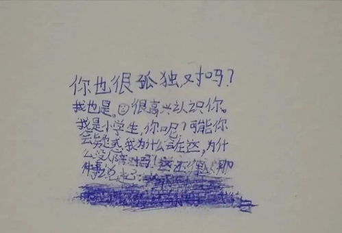 搞笑表情包,微信搞笑表情包动态在哪下载0630期
