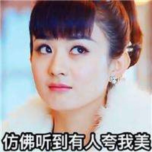 赵丽颖王一博发文告别有翡,文案内容为何会引发争议
