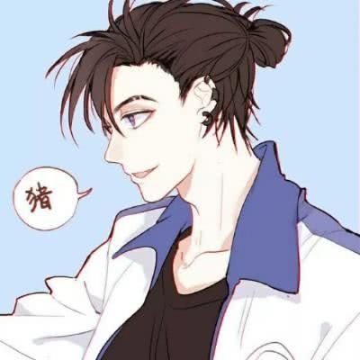 动漫情侣头像狗粮篇