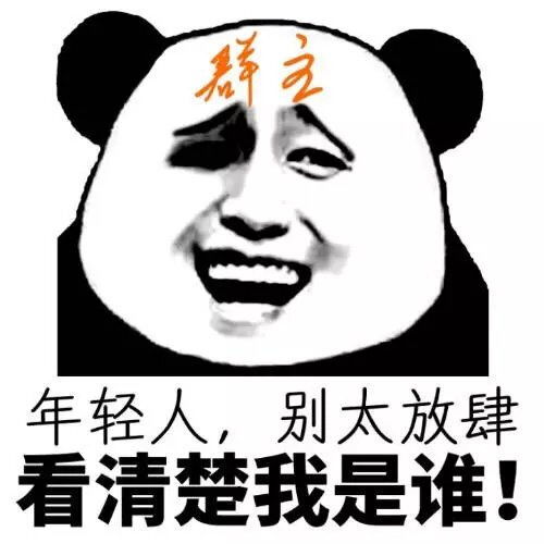 堆糖,美好生活研究所