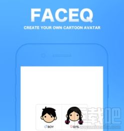 快手网红头像怎么制作的快手网红头像制作软件是什么