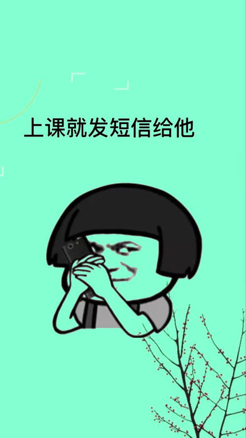 搞笑视频搞笑段子搞笑表情包