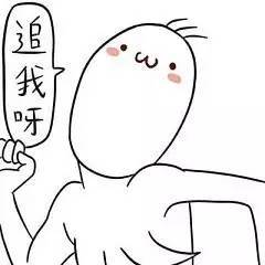 女子装瞎28年,因为不想跟熟人打招呼还以为只有我这样呢