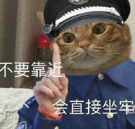 又一个程序员坐牢了这些法律常识你必须掌握