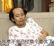 臭不要脸的雅思又涨价了,14年涨了8次