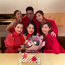 tvb前花旦喜迎40岁生日,胡说八道姐妹送上火辣派对