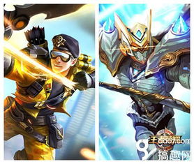 王者荣耀最脏基友阵容推荐好基友怎么开黑组队