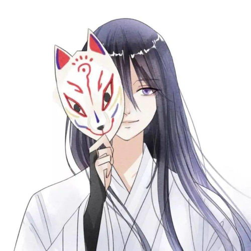 七夕对象