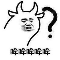 我国艺人的文化水平,多年来都很稳定啊