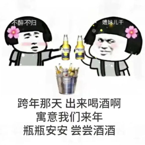 表情包可以回我信息了吗