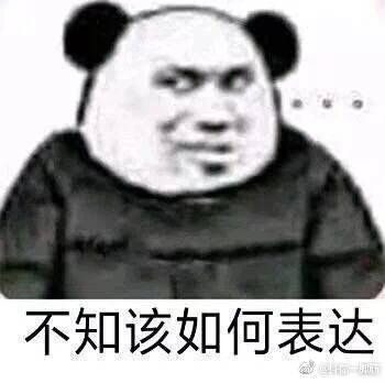 俩个人都抱在一起了你告诉我他们只是合作的关系
