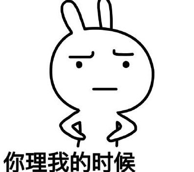 幽默段子女朋友第一次上门,妈妈就把她的鞋子给洗了